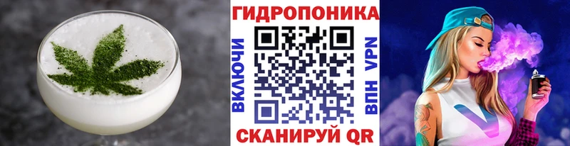 Печенье с ТГК марихуана Сольвычегодск