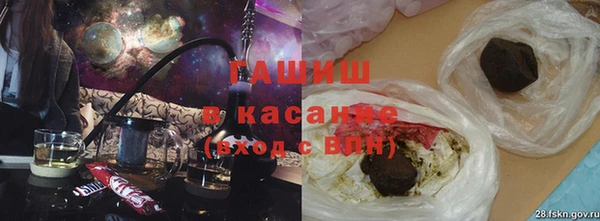 каннабис Алексеевка