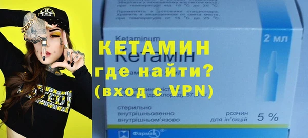 соль ск Алексин