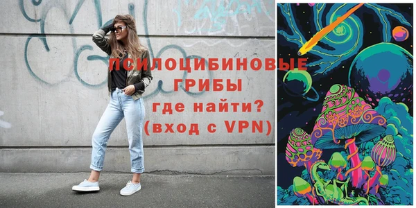 ALPHA PVP Алзамай