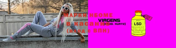 ALPHA PVP Алзамай