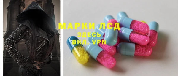 ALPHA PVP Алзамай