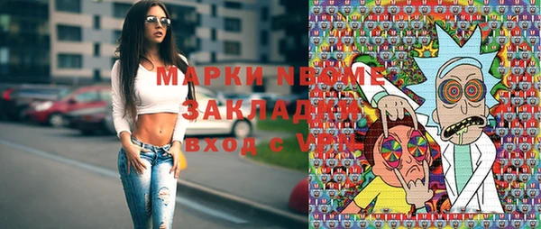 каннабис Алексеевка