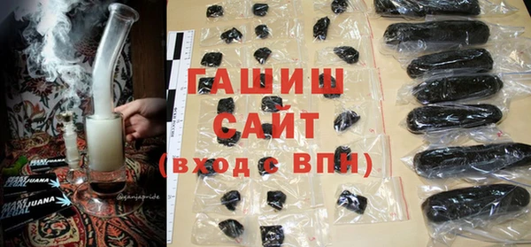 ALPHA PVP Алзамай