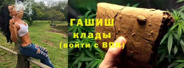 ALPHA PVP Алзамай