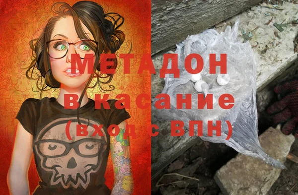 ALPHA PVP Алзамай