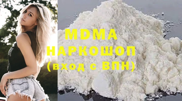 соль ск Алексин