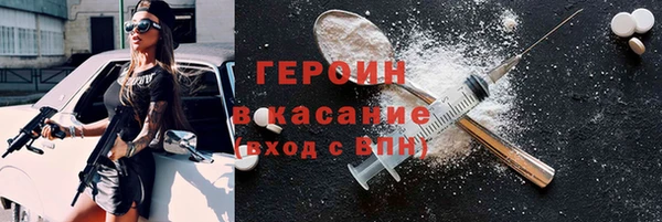 соль ск Алексин