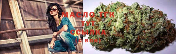 каннабис Алексеевка