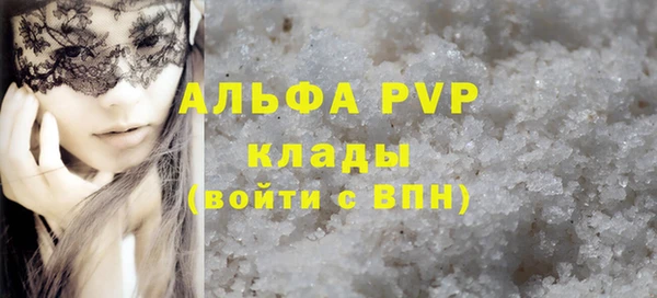 mix Абдулино