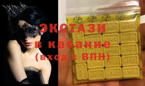 ALPHA PVP Алзамай