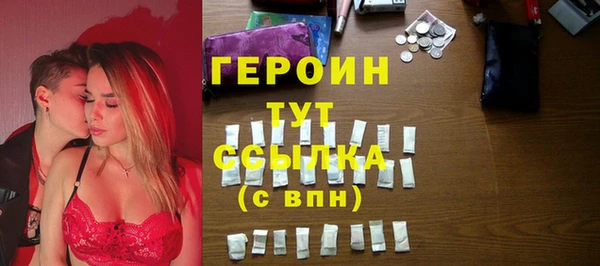 соль ск Алексин