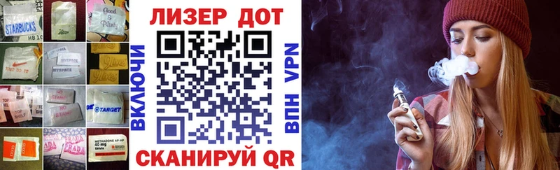 как найти закладки  hydra как войти  Лсд 25 экстази ecstasy  Сольвычегодск 